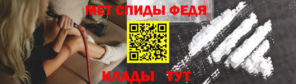 АМФ 98%  АМФЕТАМИН  АМФЕТАМИН  Глазов  Вход с VPN 