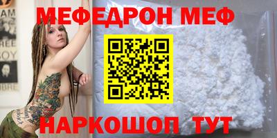не бодяженный Славянск-на-Кубани