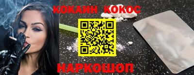 не бодяженный Славянск-на-Кубани