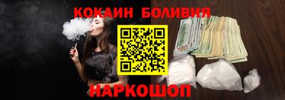 не бодяженный Славянск-на-Кубани