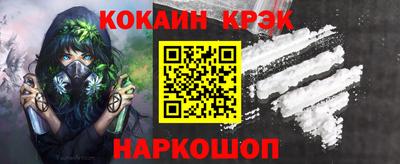 не бодяженный Славянск-на-Кубани