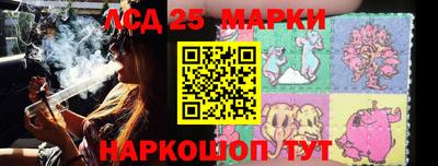 не бодяженный Славянск-на-Кубани