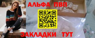 mdma Сланцы