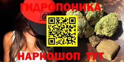 не бодяженный Славянск-на-Кубани