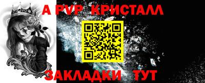 не бодяженный Славянск-на-Кубани