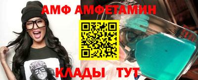 тгк Славгород