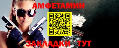 не бодяженный Славянск-на-Кубани