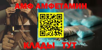 не бодяженный Славянск-на-Кубани