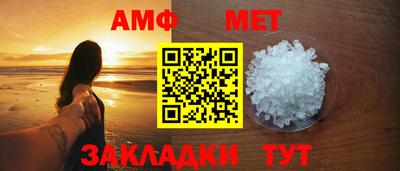 тгк Славгород