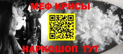 не бодяженный Славянск-на-Кубани