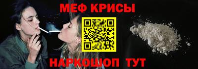 тгк Славгород